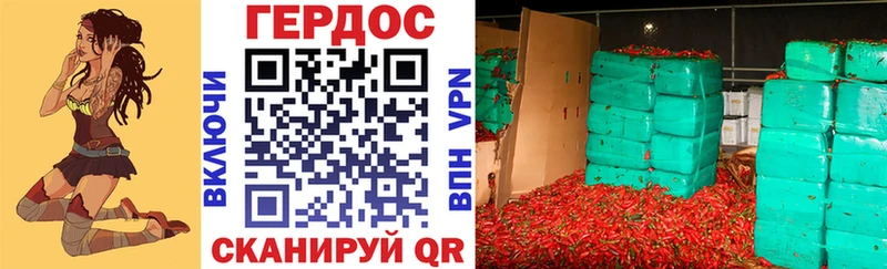 Героин Афган  Шилка 