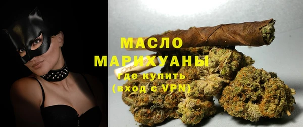 шишки Сосновка