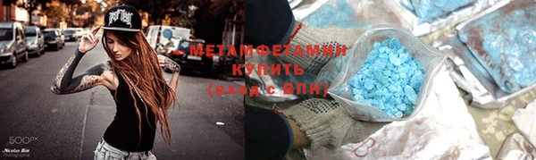 ALPHA-PVP Медвежьегорск