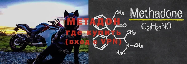 ALPHA-PVP Медвежьегорск