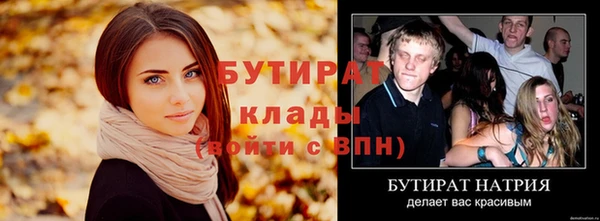 гашиш Мегион