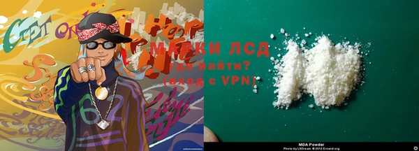 spice Магас