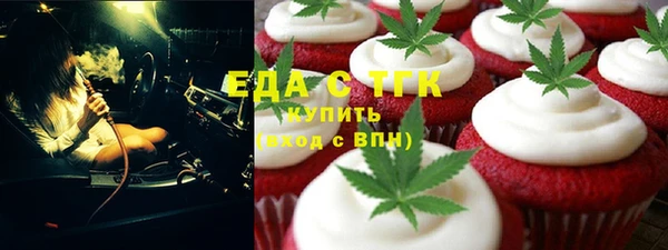 герыч Магадан