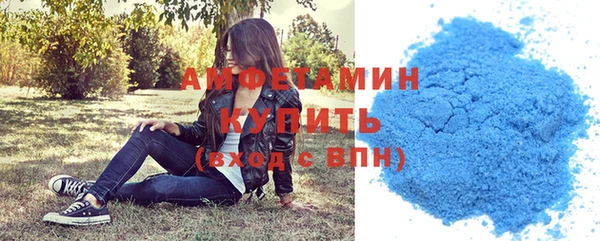гашиш Мегион