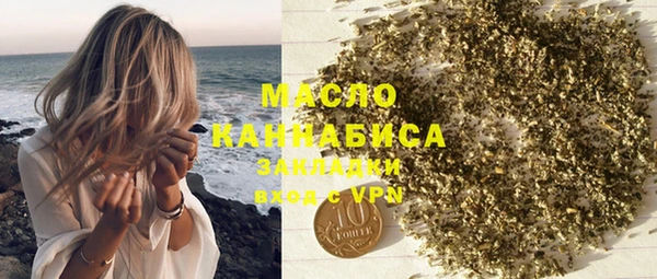 герыч Магадан