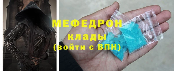 герыч Магадан