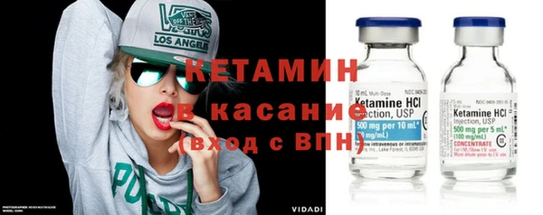 гашиш Мегион