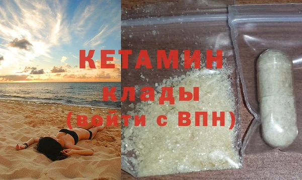 spice Магас