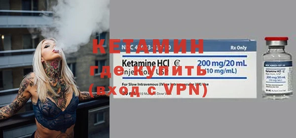 герыч Магадан