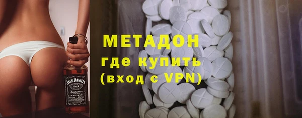 герыч Магадан