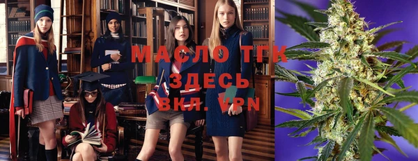 герыч Магадан