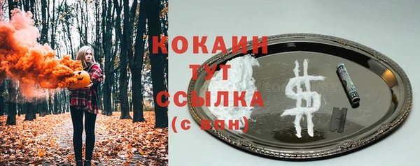 гашиш Мегион