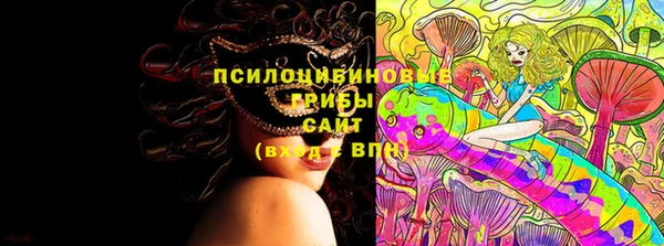 гашиш Мегион