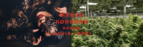 гашиш Мегион