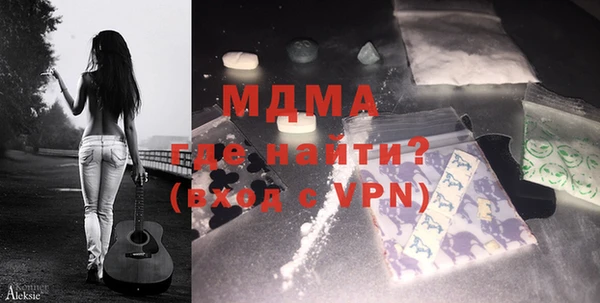 ALPHA-PVP Медвежьегорск