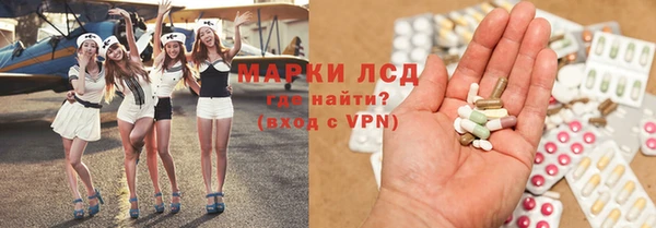 герыч Магадан