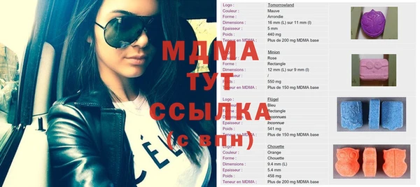 мдпв Баксан