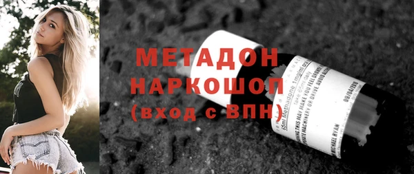 герыч Магадан