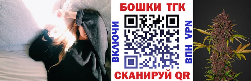 Конопля конопля  Шилка 